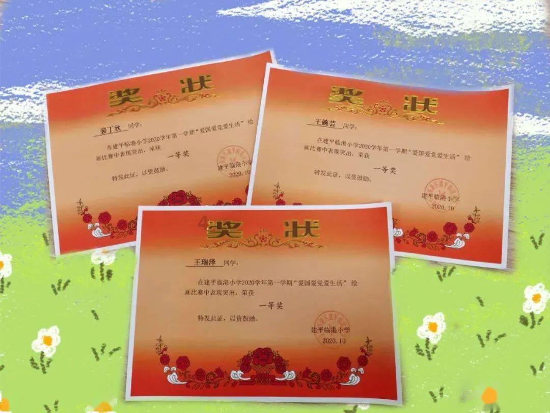 李虎翼扮演奇兵，辽宁男篮客场力擒广东，裁判多次作妖抢戏